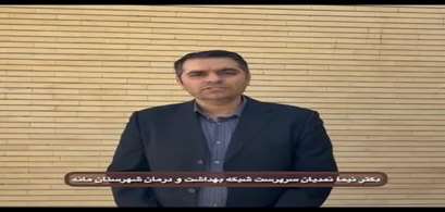 خدمات رایگان گروه جهادی در روستاهای کشک‌آباد و چوپلی‌تپه