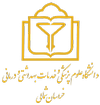 شبکه بهداشت شهرستان مانه